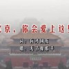 doc文件在线打开